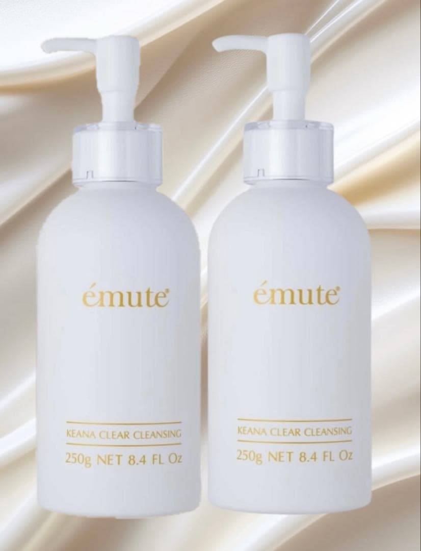 エミューテ　クレンジング　3本セット
