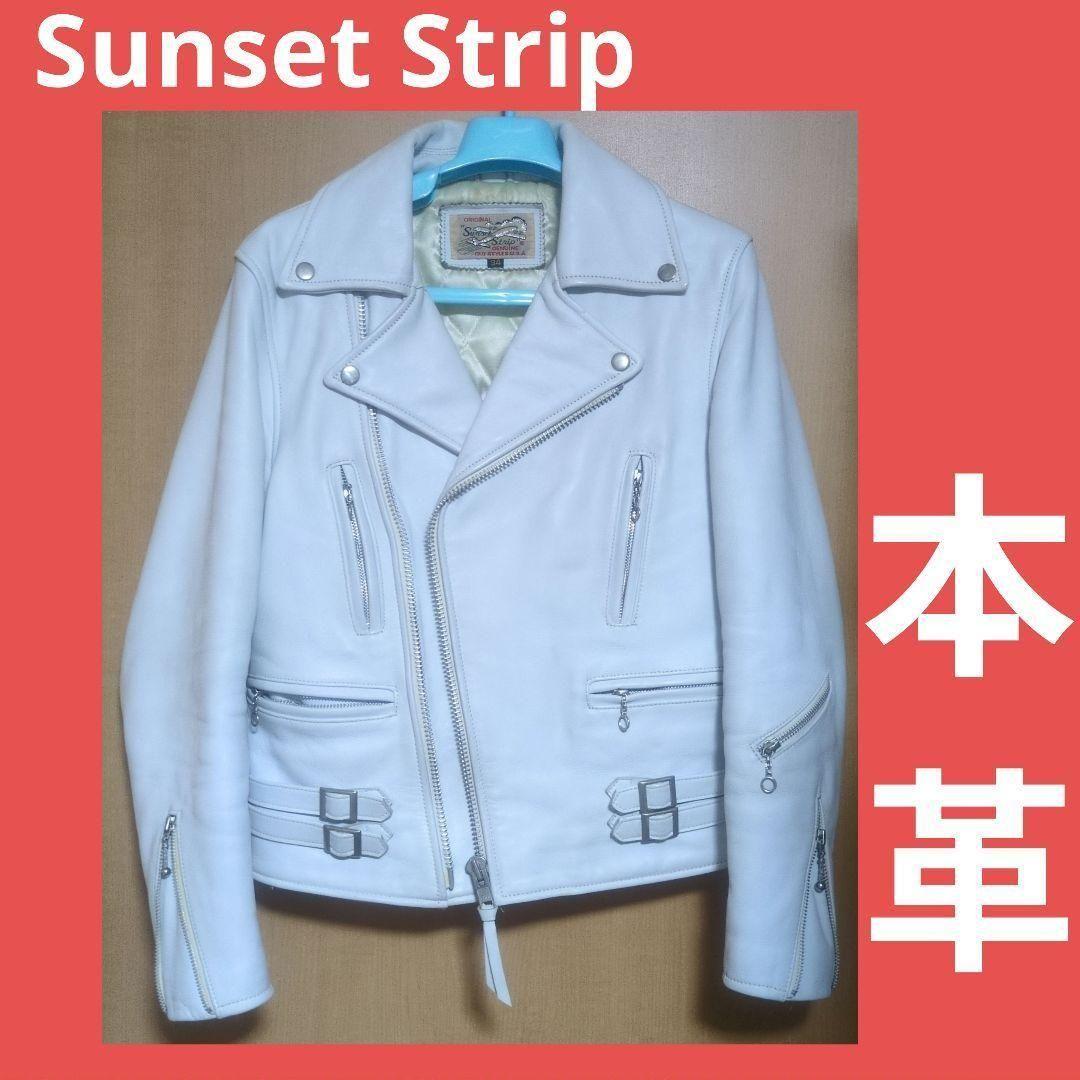 革ジャン 白 メンズ 本革 ホワイトレザー ダブル ライダースジャケット レザージャケット メンズ 本革 ホワイト 白 シングルライダース