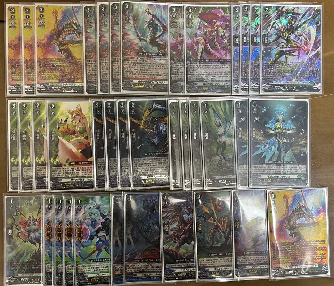 (最終値下げ)ヴァンガード 宿命王レヴィドラス デッキ 【スリーブ付】 無限の宿命王 レヴィドラス・エンピレオ】vol.1 ヴァンガード デッキ