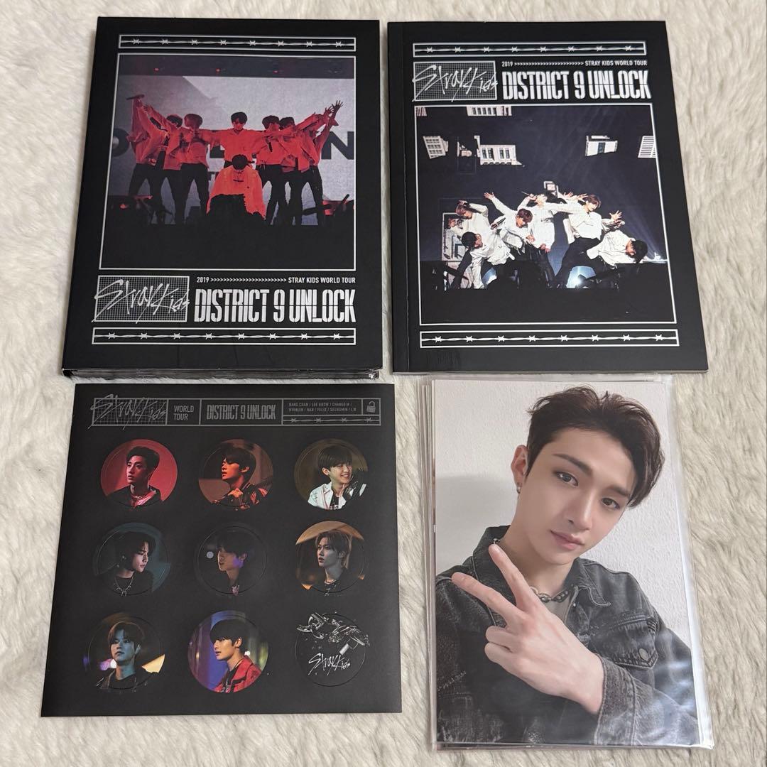 straykids DISTRICT9 UNLOCK BluRay - メルカリ