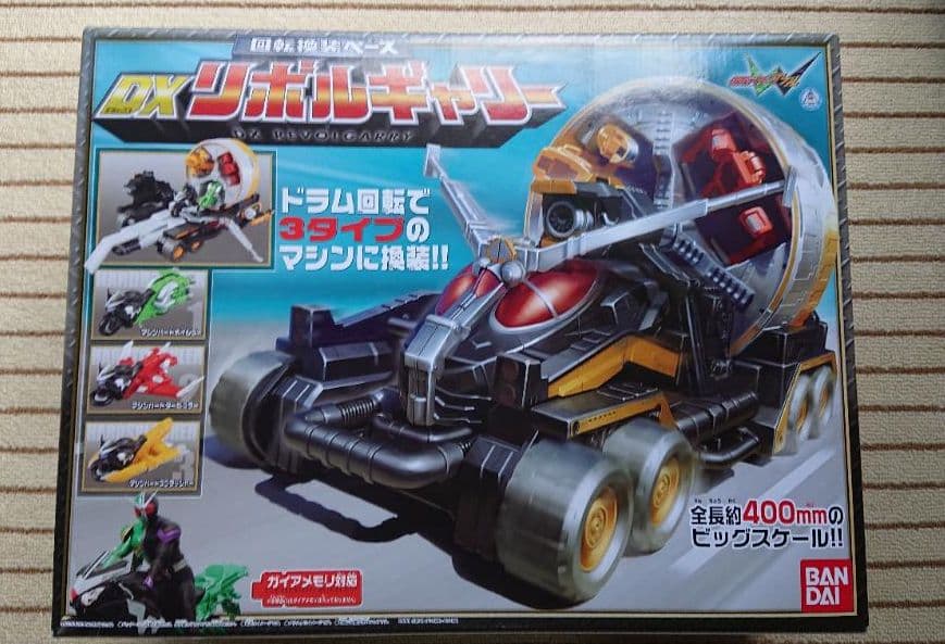 仮面ライダーW 回転換装ベース DXリボルギャリー BANDAI - メルカリ