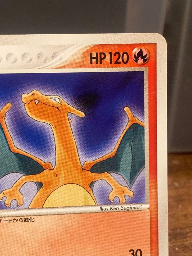 大特価 meiji リザードン プロモ バーストインフェルノ【ポケモン