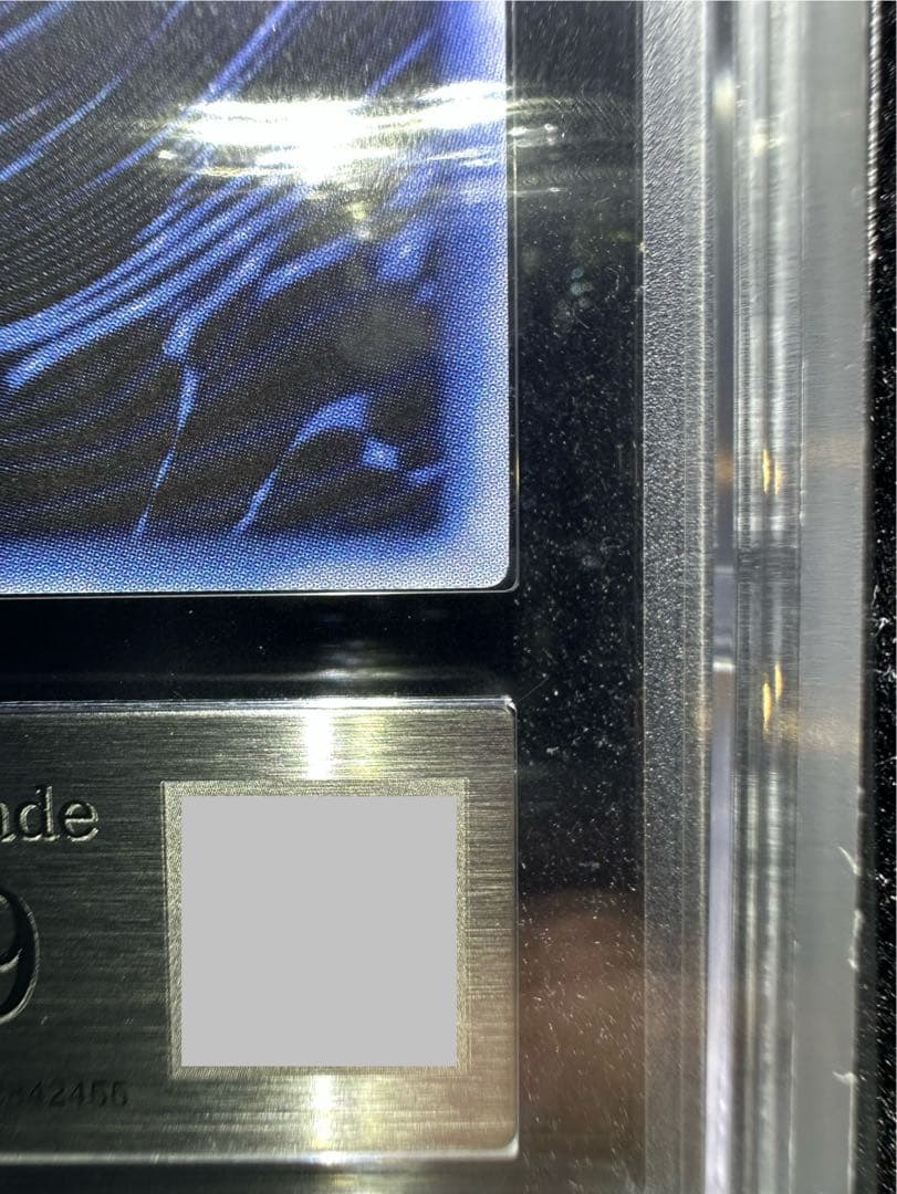 ARS鑑定9】オベリスクの巨神兵 シークレットレア プラチナ個体【極美品】