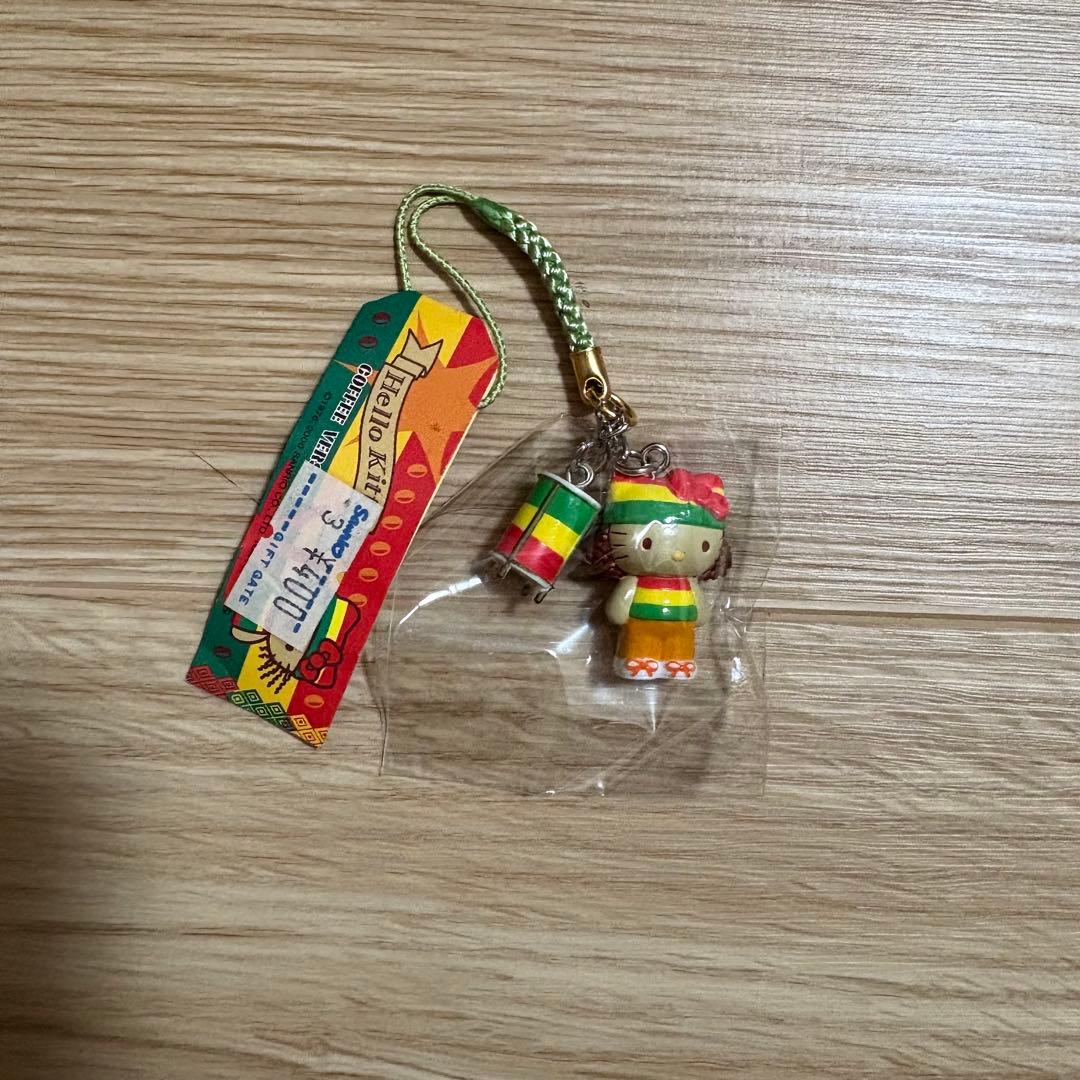 キティちゃん 根付け コーヒーバージョン