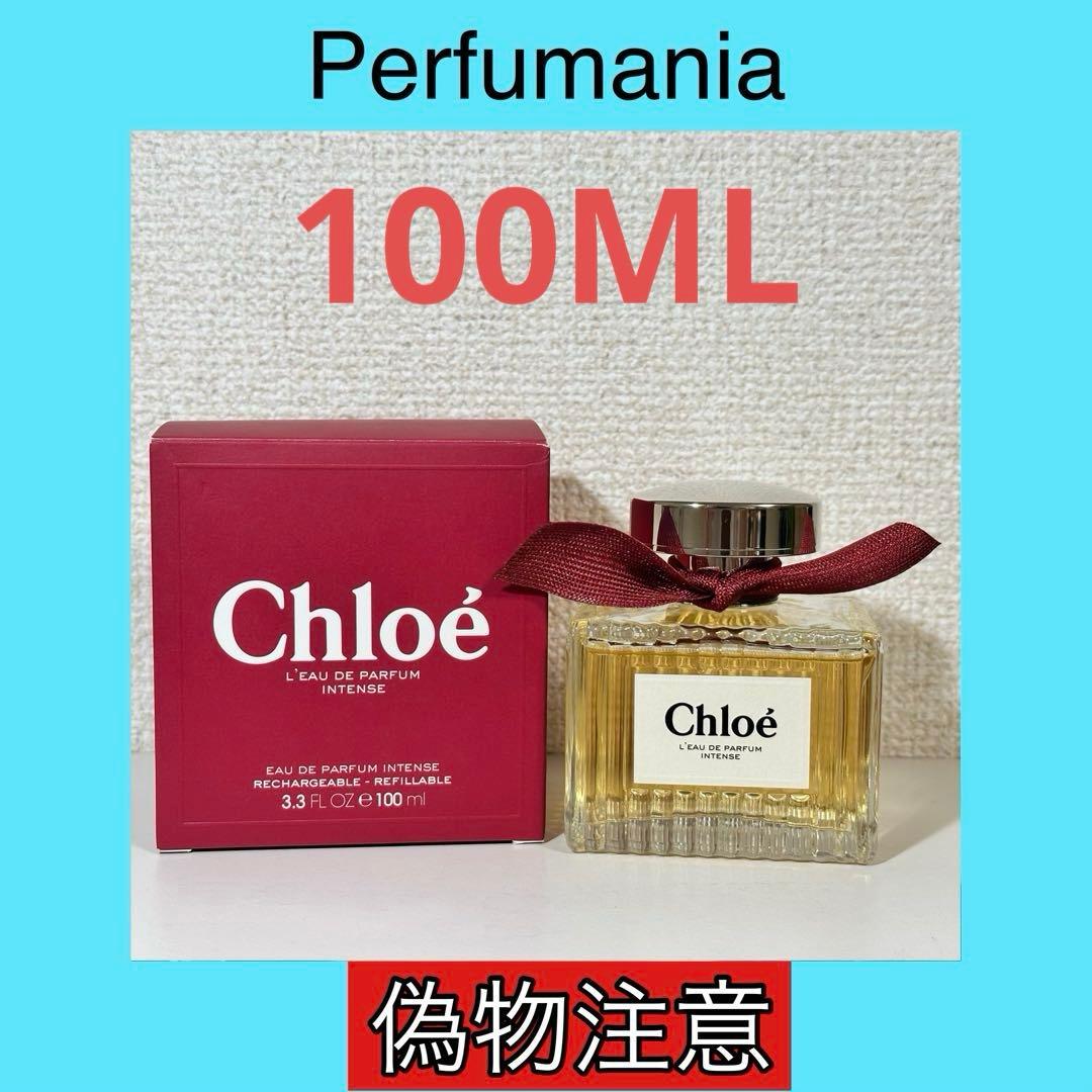 [国内正規品] Chloé L'eau de Parfum Intense