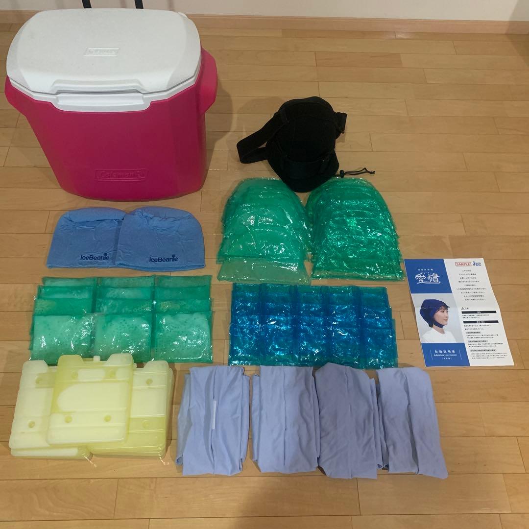 値下げ！愛帽 アイスジャパン 頭皮冷却 抗がん剤副作用対策セット＋おまけ
