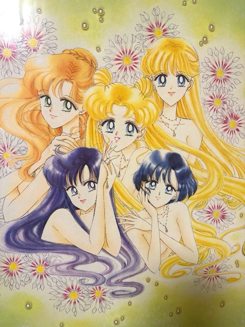 極レア♡美少女戦士セーラームーン 40th なかよし 武内直子 原画