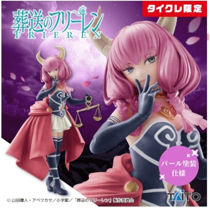 タイクレ限定）フィギュア17個セット AMP T-most 初音ミク 御坂美琴他