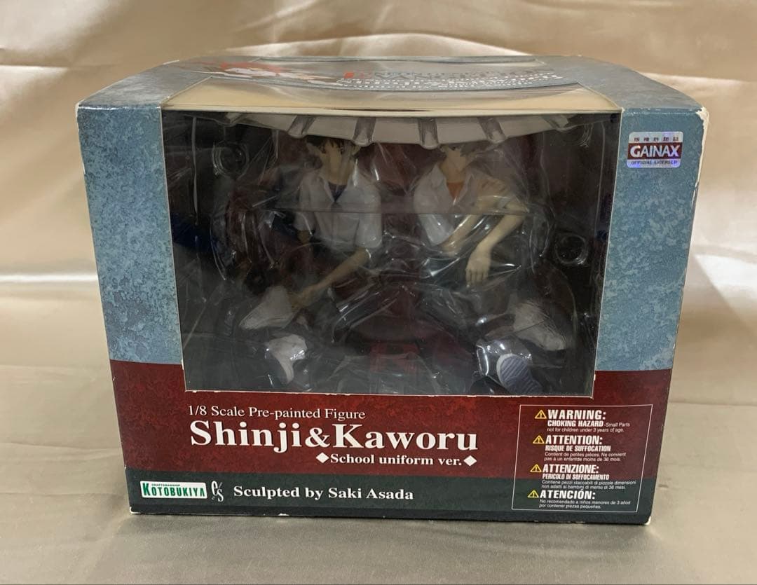 シンジ＆カヲル 制服Ver. 「新世紀エヴァンゲリオン」 1/8