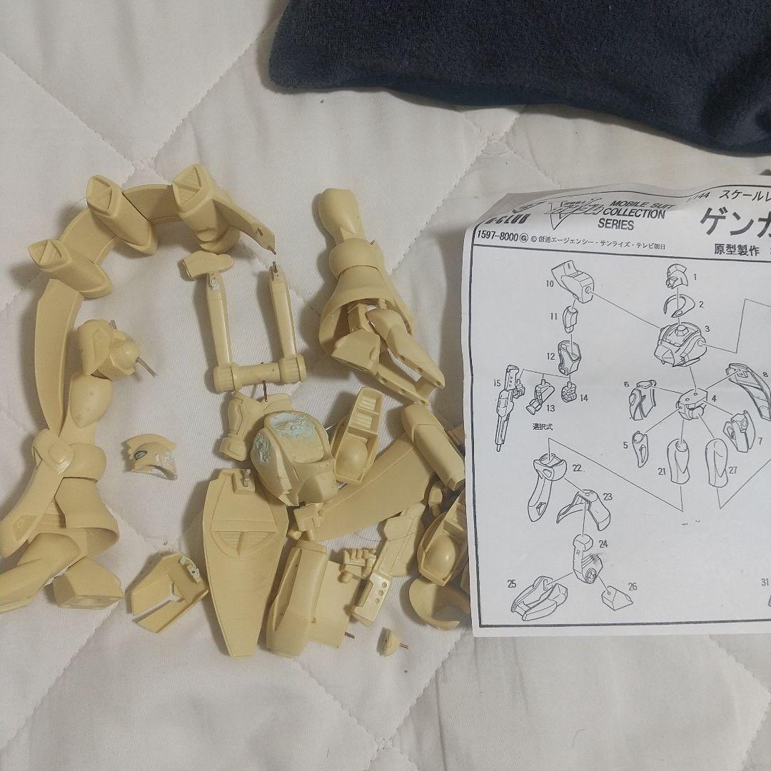 ゲンガオゾ b-club ガレージキット ジャンク ガンダム - メルカリ