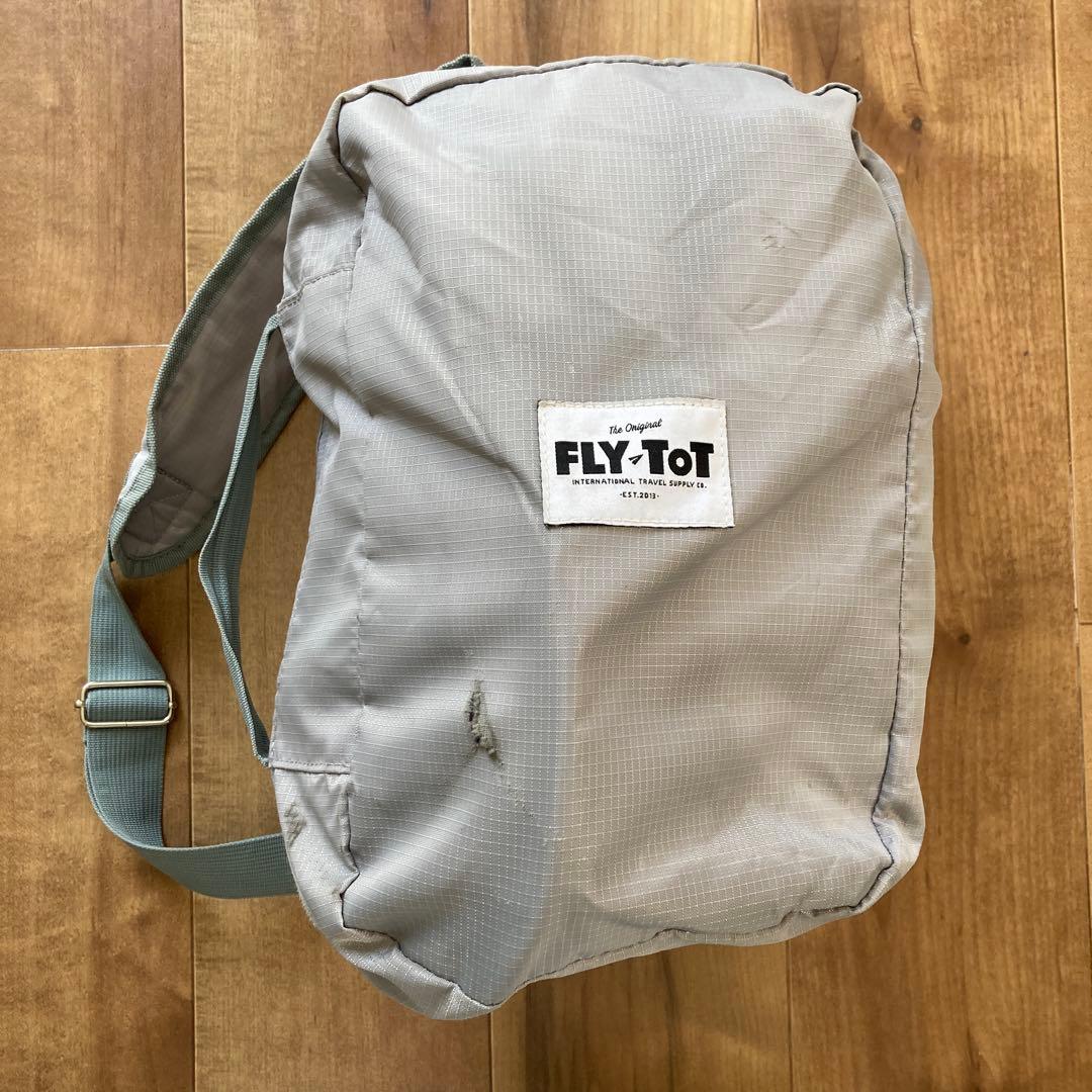 フライトット　グレー