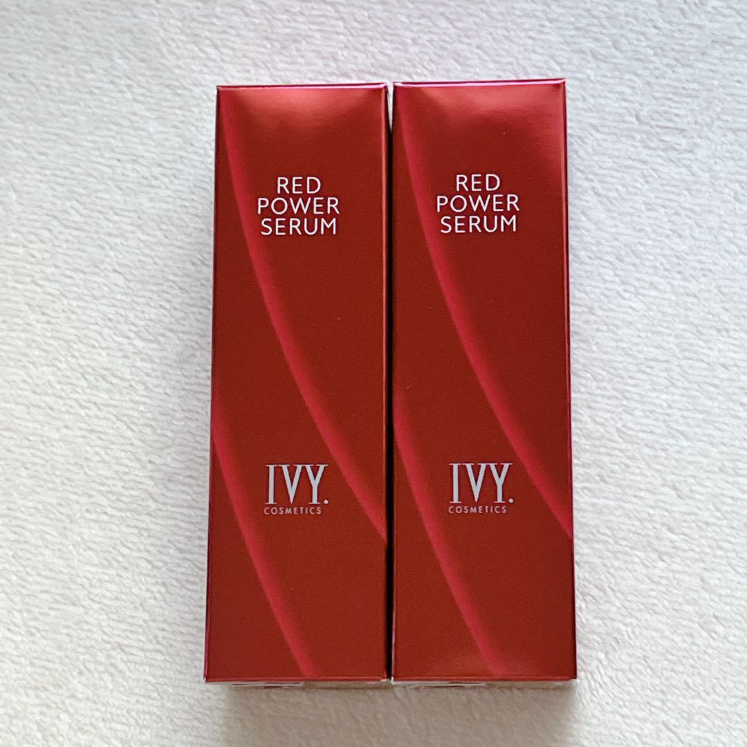 《新品》IVY RED POWER SERUM レッドパワーセラム30ml 2本