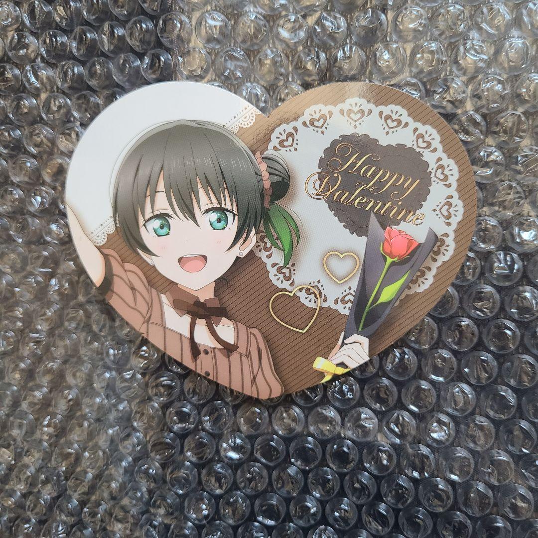 高咲侑 特製ハート型カード ラブライブ 虹ヶ咲 バレンタイン 有楽町
