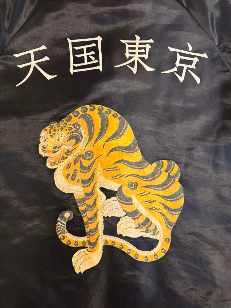 最終値下げ‼️✨️美品✨ワコマリア 天国東京 裏生地ボアジャケット 中古・古着通販】WAKO MARIA (ワコマリア) 裏ボアジャケット カーキ