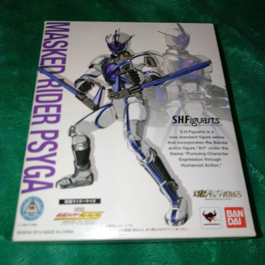 【美品】S.H.Figuarts 仮面ライダーサイガ 東映 仮面ライダー555