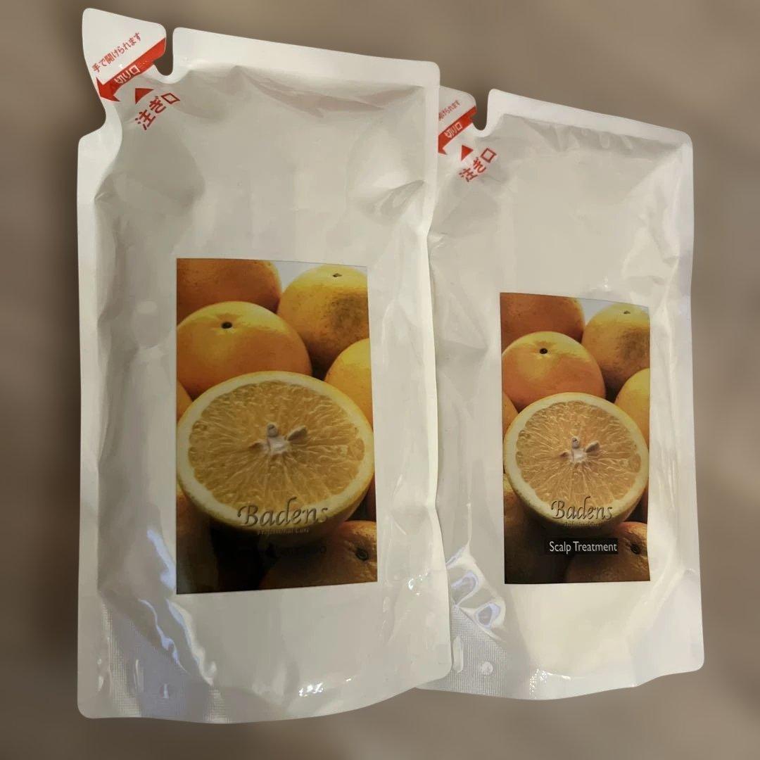 Bacden スカルプシャンプートリートメントセット. グレープフルーツの香り