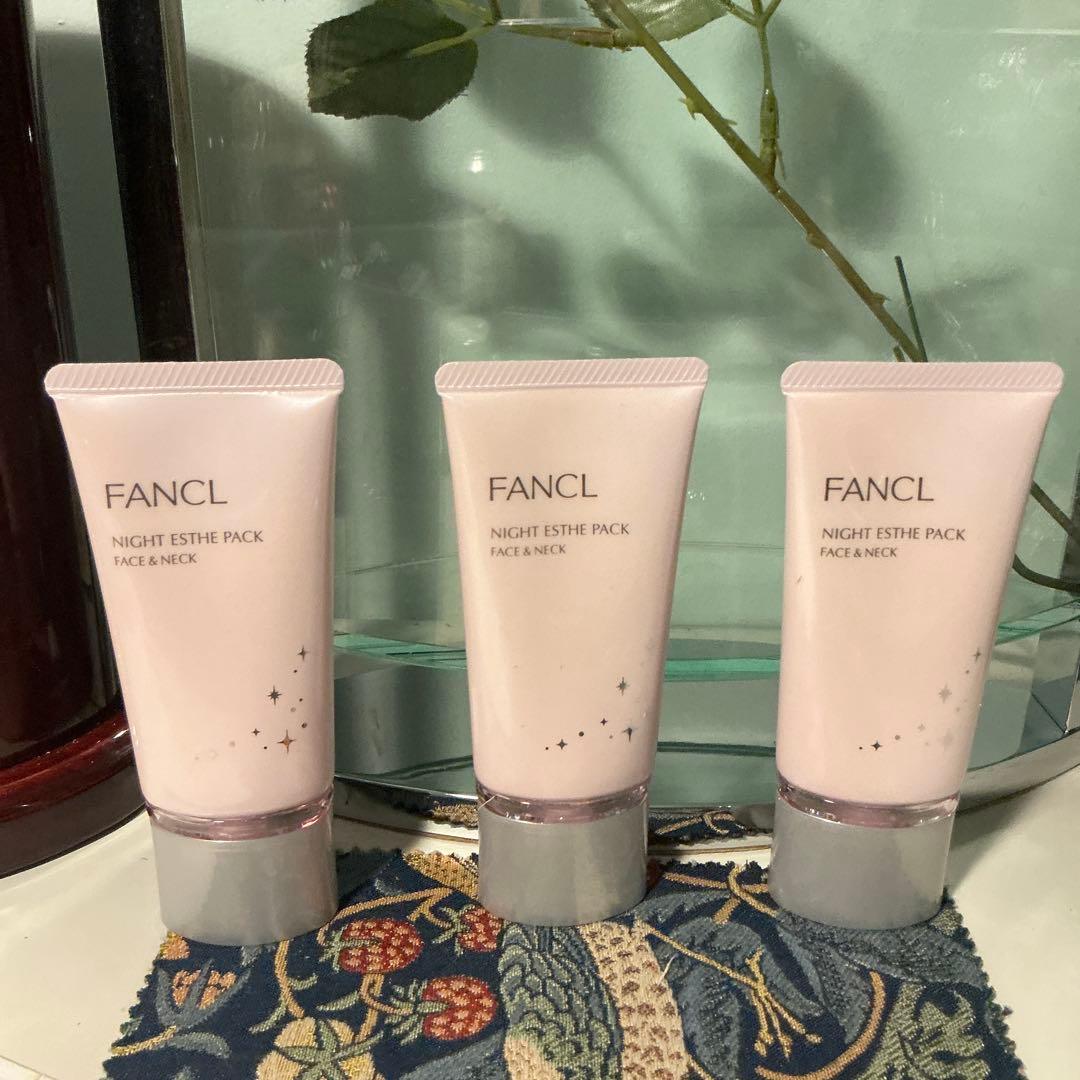 ファンケルナイトエステパック　これは最高！だそうです。 11880円です。