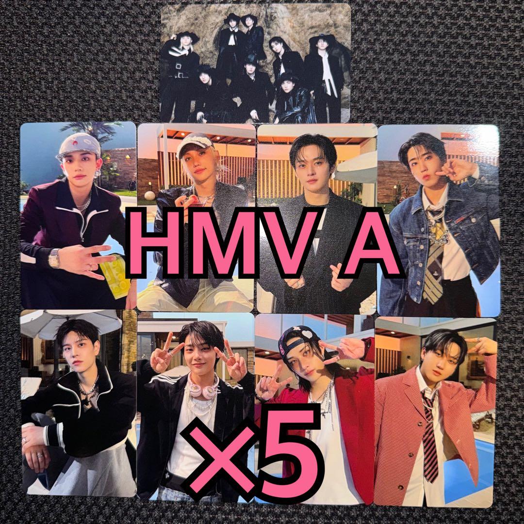 StrayKids トレカ do it HMV ラキドロ A 9種コンプ ×5