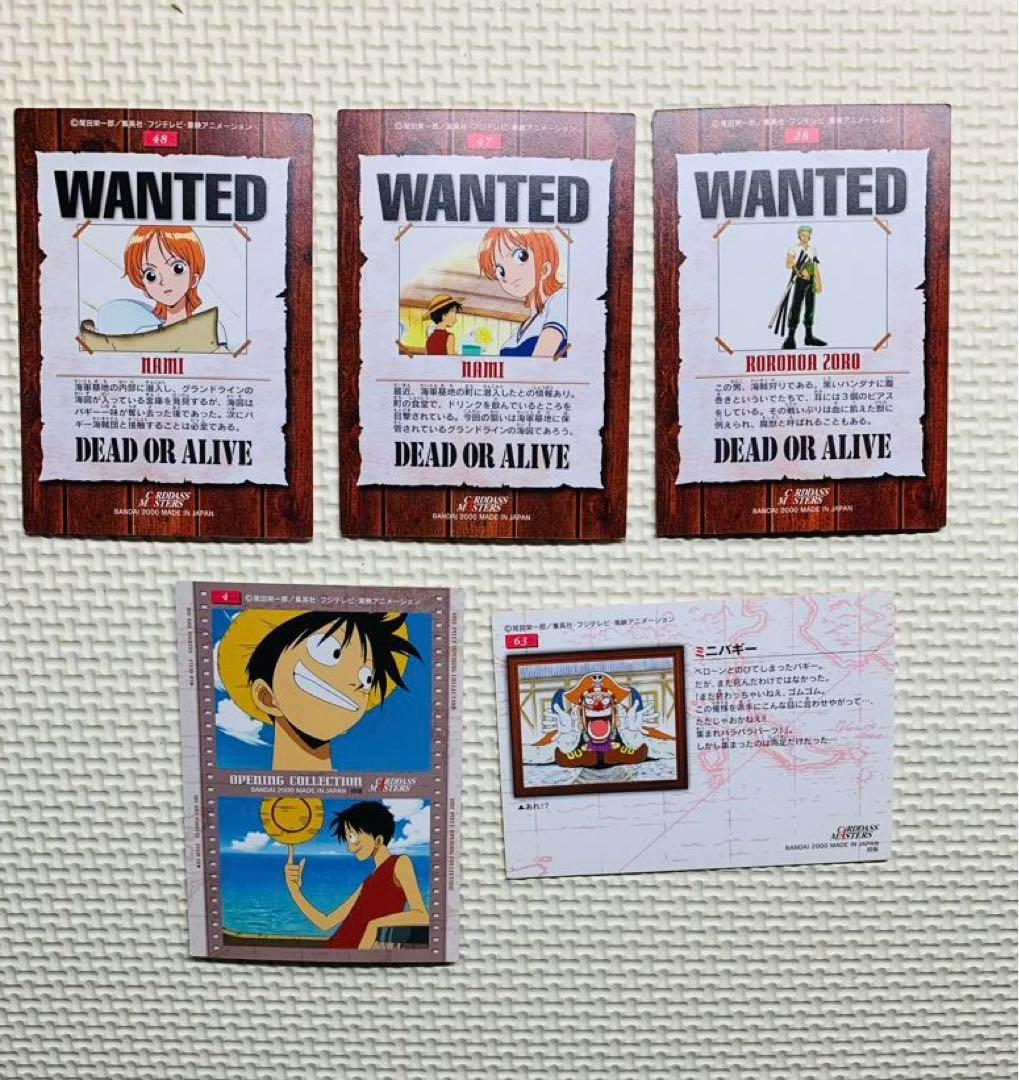 ONE PIECE カードダス ワンピース 2000年 当時物 BANDAI - メルカリ
