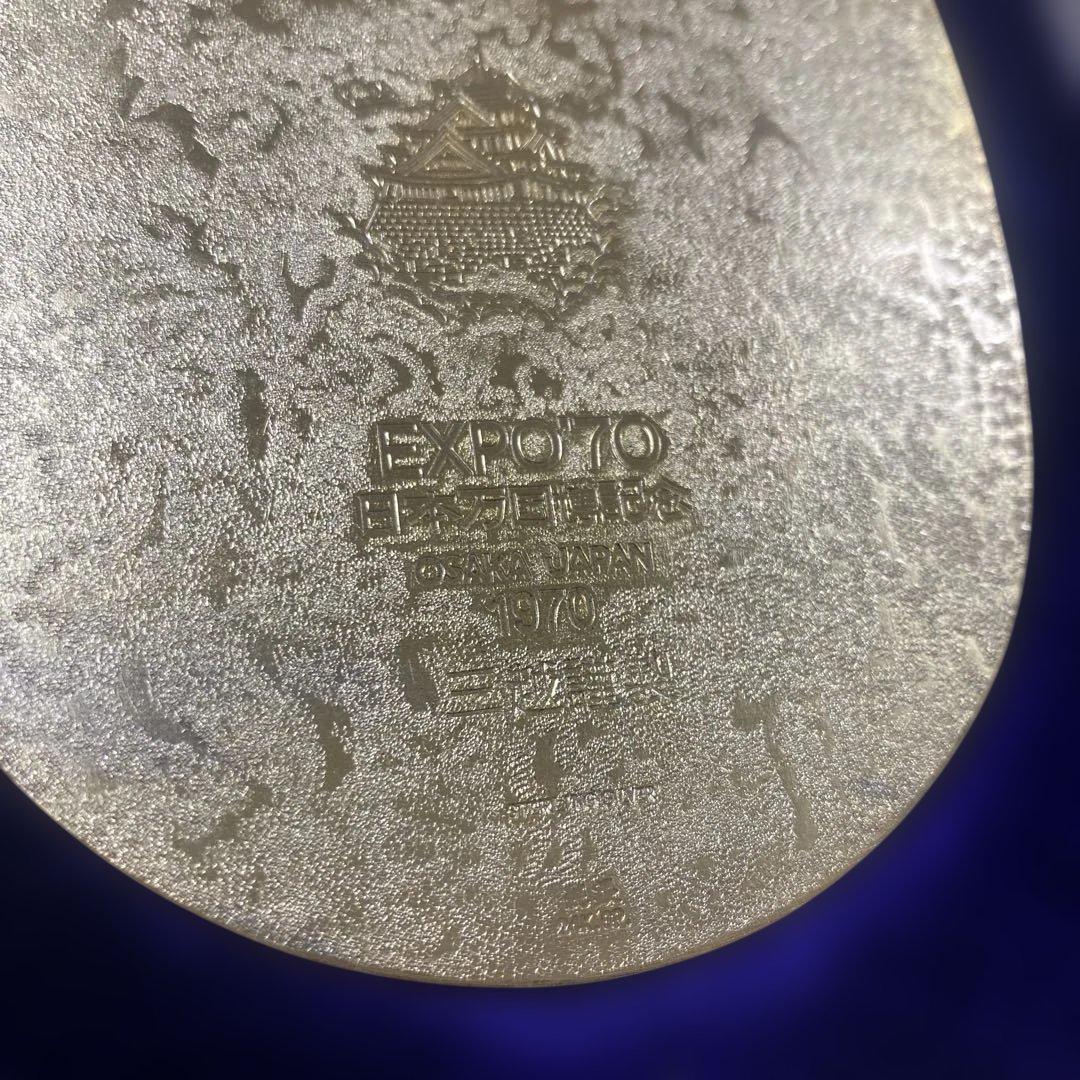 日本万国博記念】天正大判 三越謹製 純銀 24KGP EXPO'70 1970 - メルカリ