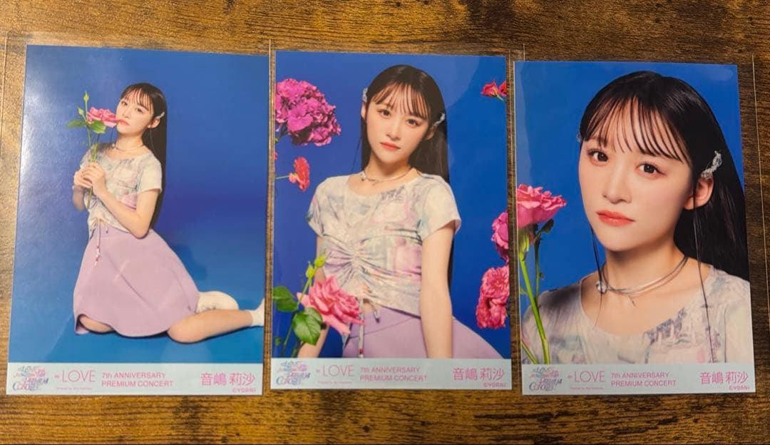 イコラブ ＝LOVE 音嶋莉沙 7周年 生写真セット コンプ - メルカリ