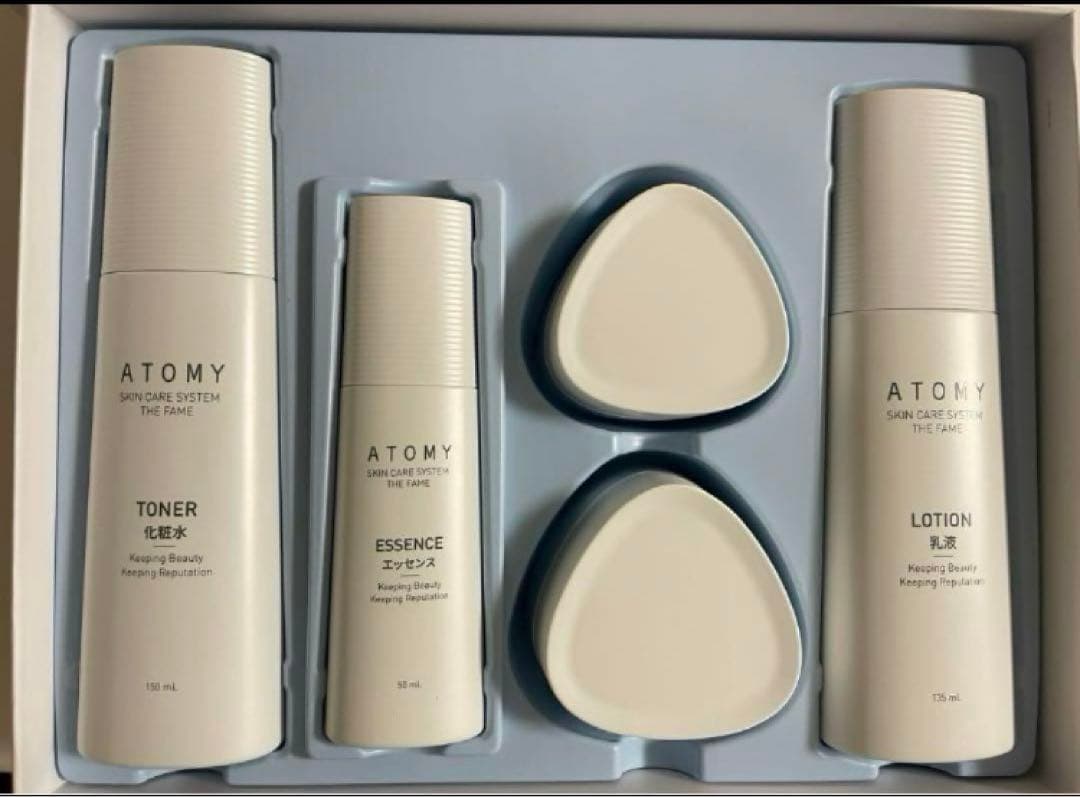 ATOMY ザフェイム5点スキンケアセット！ Amazon.com: A.t.o.m.y The Fame SkinCare Travel Kit (5-piece set