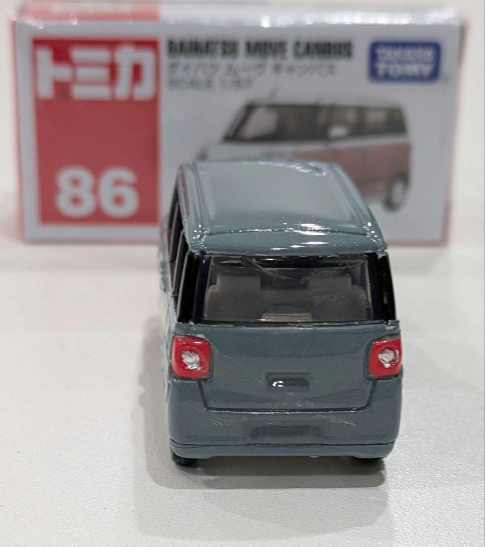 改造トミカ】DAIHATSU ムーヴキャンバス 5台セット - メルカリ