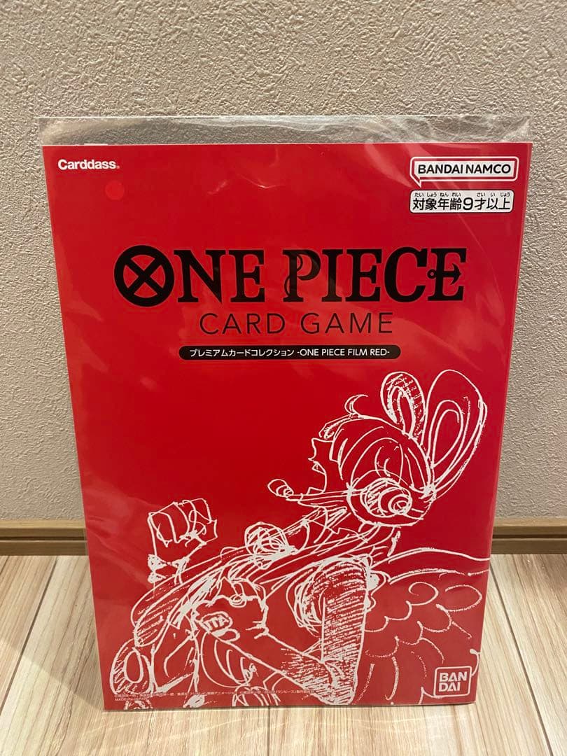 プレミアムコレクション　ONE PIECE CARD GAME FILM RED