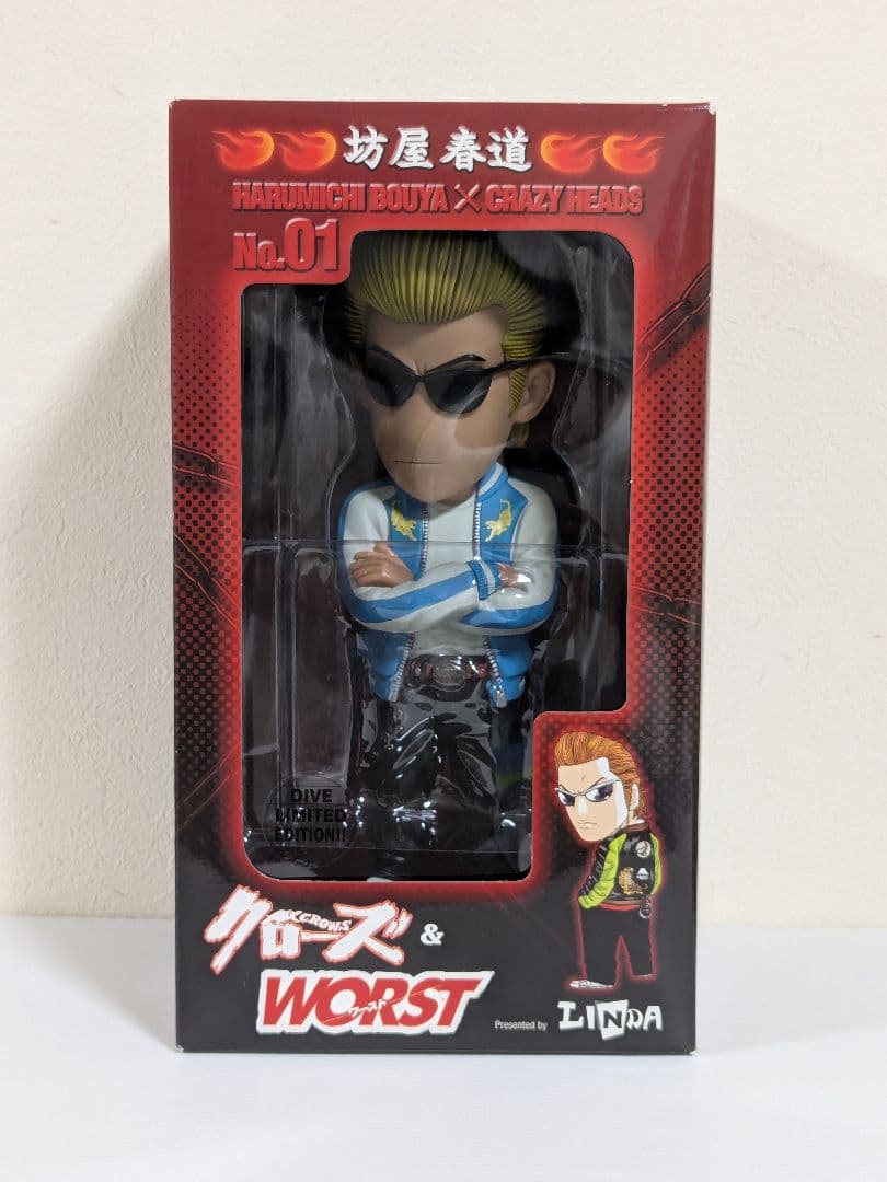 クローズ&WORST 坊屋春道 CRAZY HEADS フィギュア DIVE限定 - メルカリ