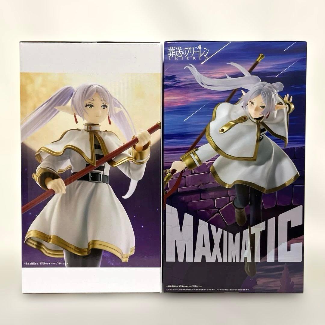 葬送のフリーレン フィギュア MAXIMATIC Grandista フリーレン - メルカリ
