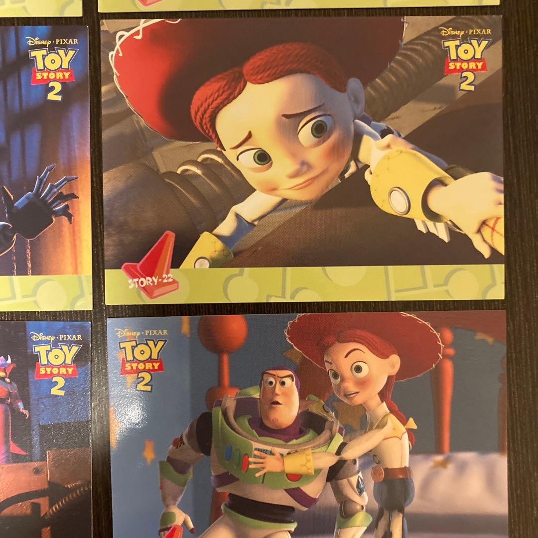 トイストーリー2 コレクションカード 15枚セット(2000年 AMADA社