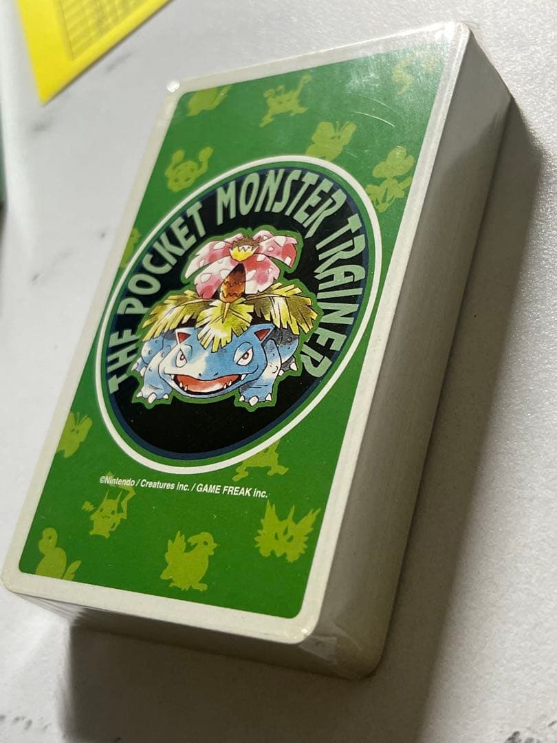 ポケモントランプ 緑 未使用品