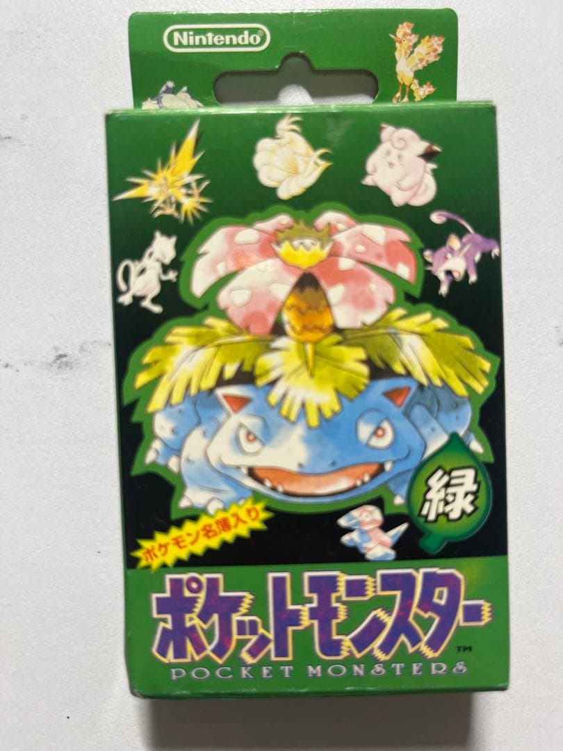 ポケモントランプ 緑 未使用品