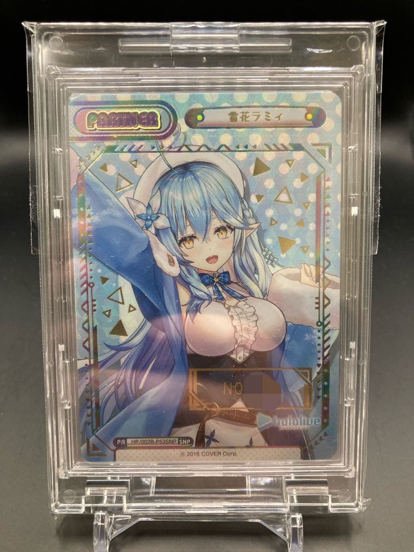 ホロライブ Reバース リバース 雪花ラミィ SNP シリアル