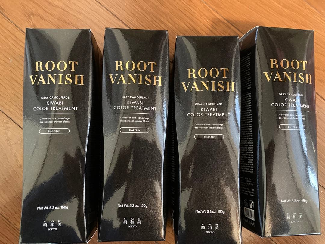 綺和美 白髪染め カラートリートメント4本