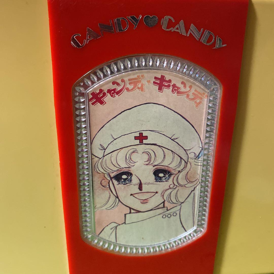 いがらしゆみこ♡キャンディキャンディ♡希少☆看護バック♡ - メルカリ