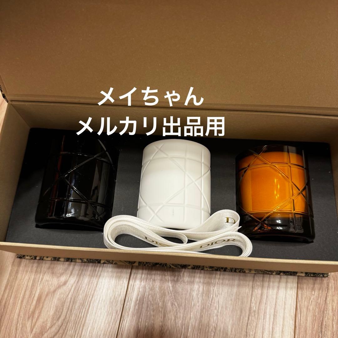 非売品　クリスチャンディオール　パルファムキャンドル　3個セット