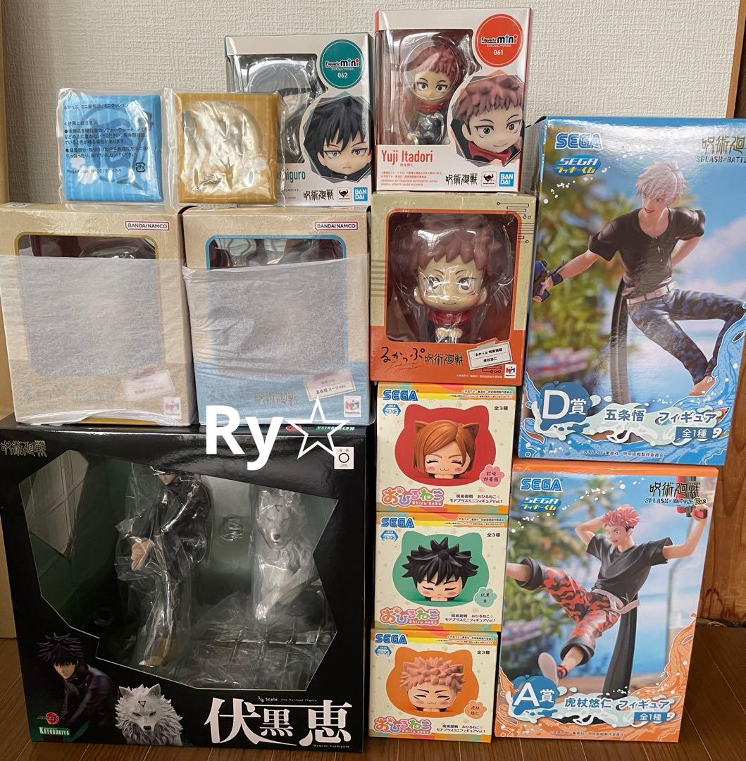 呪術廻戦　るかっぷ　おひるねこ　フィギュアーツ　フィギュア　まとめ売り　即購入⭕️