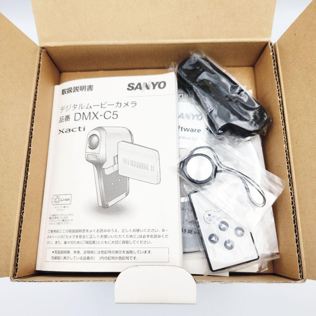 希少】SANYO Xacti DMX-C5 ビデオカメラ 箱付き、付属品充実