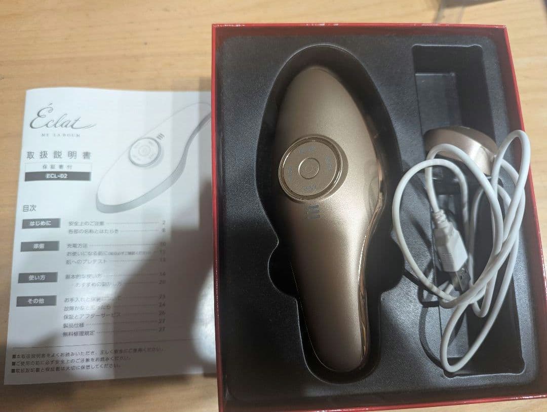 ME ラボンエクラ　美顔器　IKKO