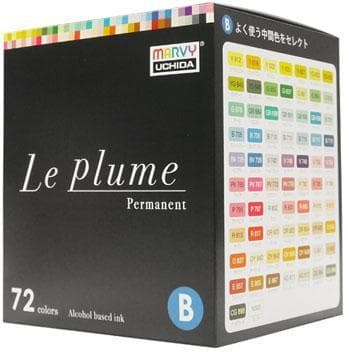 ルプルームパーマネント72色BセットNo.3000B-72B