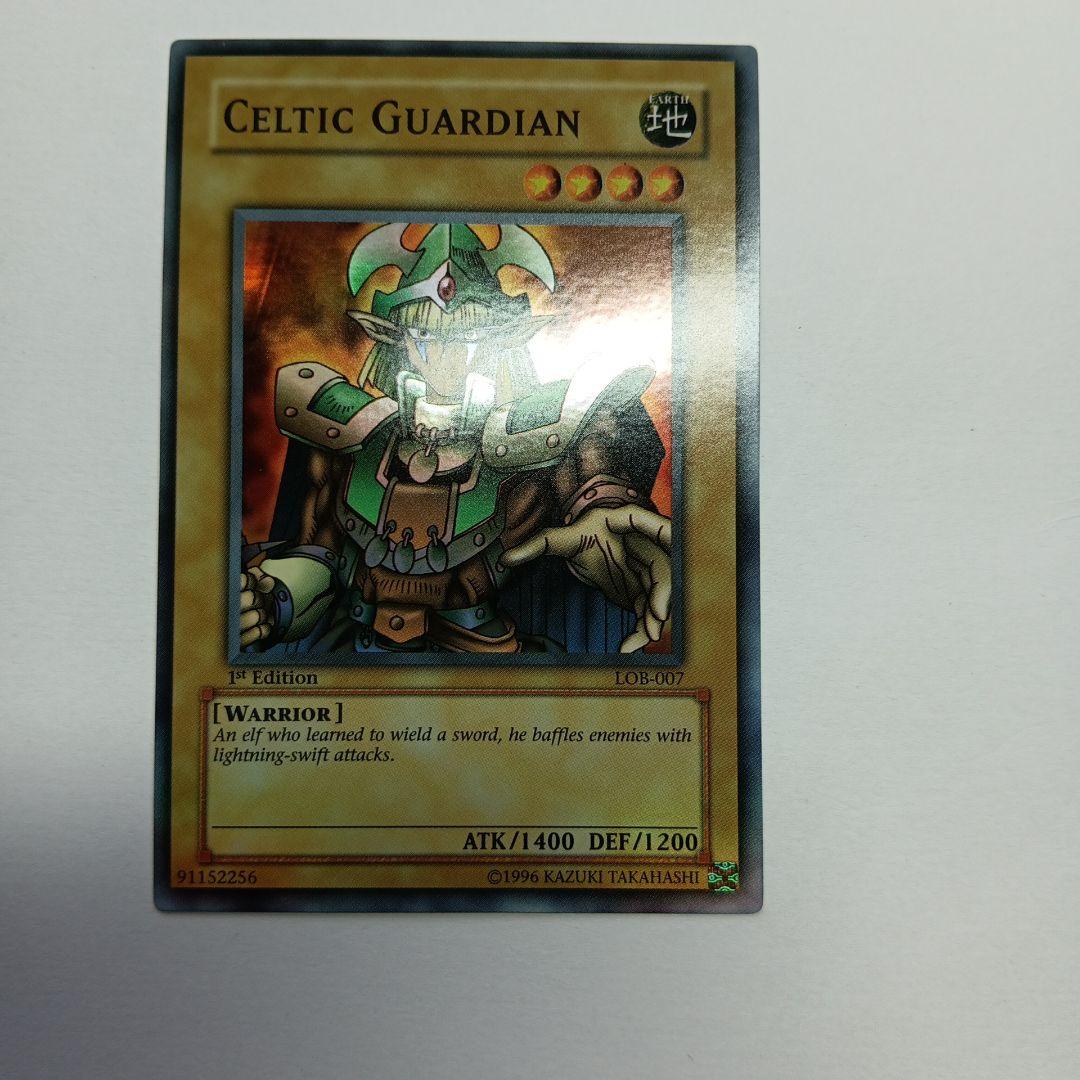 Celtic Guardian 旧アジア版 スーパーレア 未使用 - メルカリ