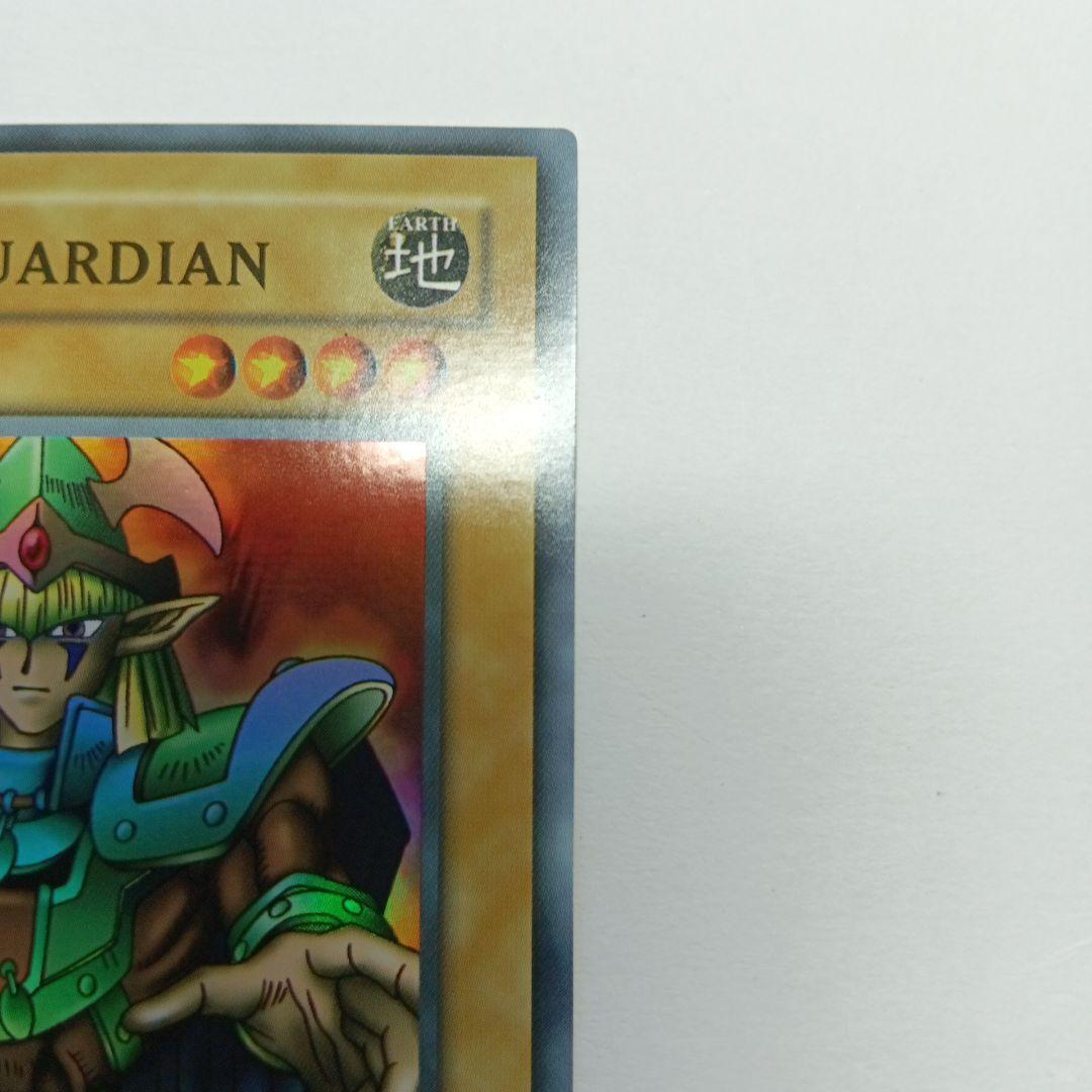Celtic Guardian 旧アジア版 スーパーレア 未使用 - メルカリ