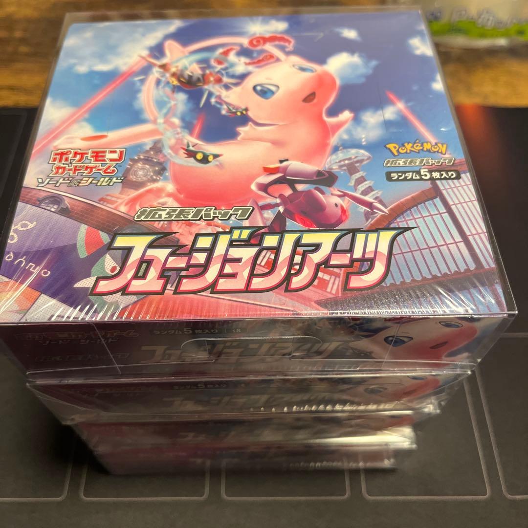 【新品・未開封】フュージョンアーツ　4BOXセット　シュリンク付き