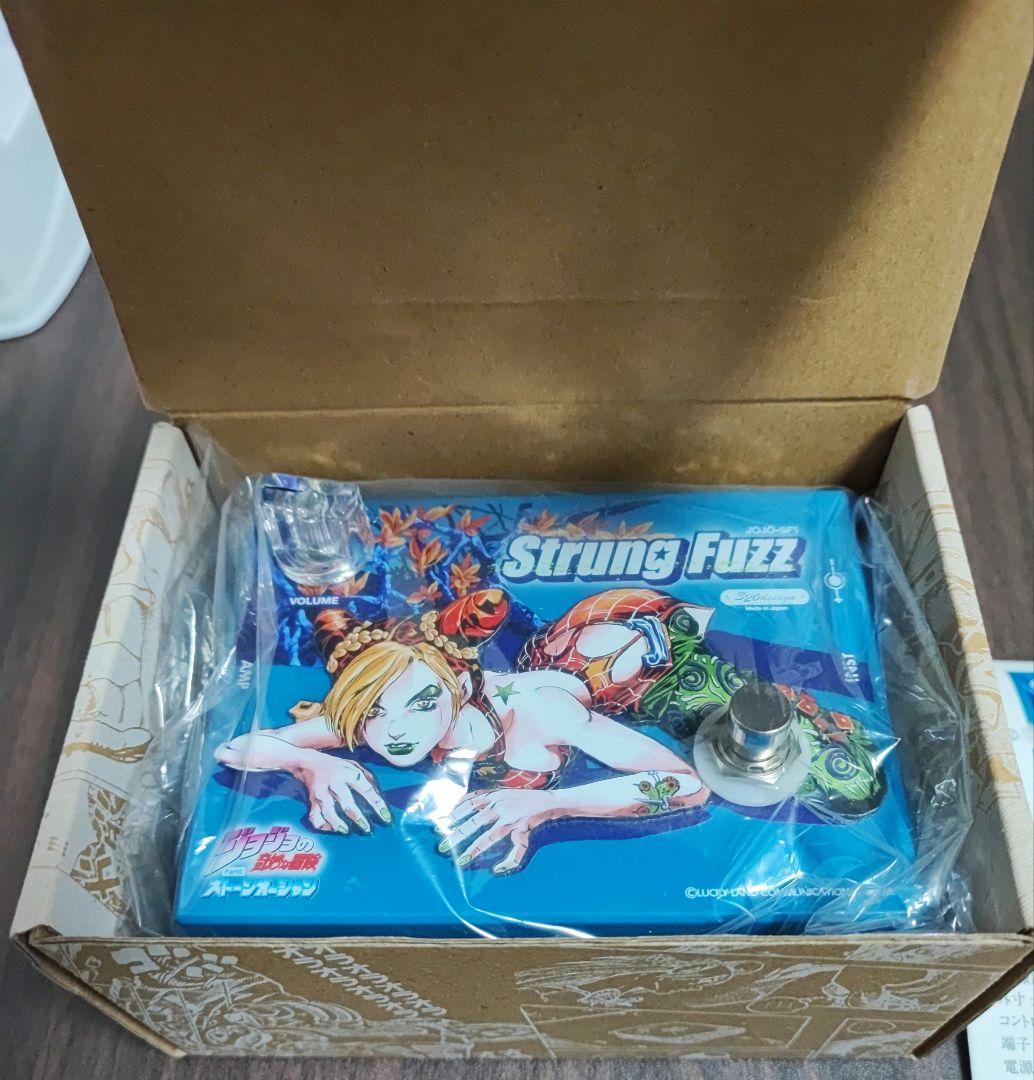 カ*）様 ジョジョの奇妙な冒険 ストーンオーシャン　エフェクター Strung