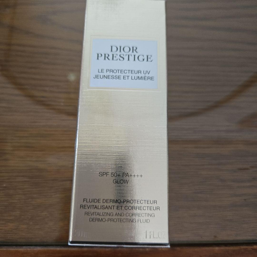 ディオール　プレステージホワイトルプロテクターUVルミエール