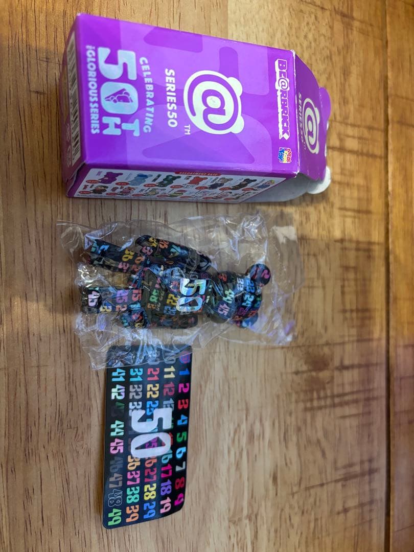 BE@RBRICK SERIES 50 シークレット