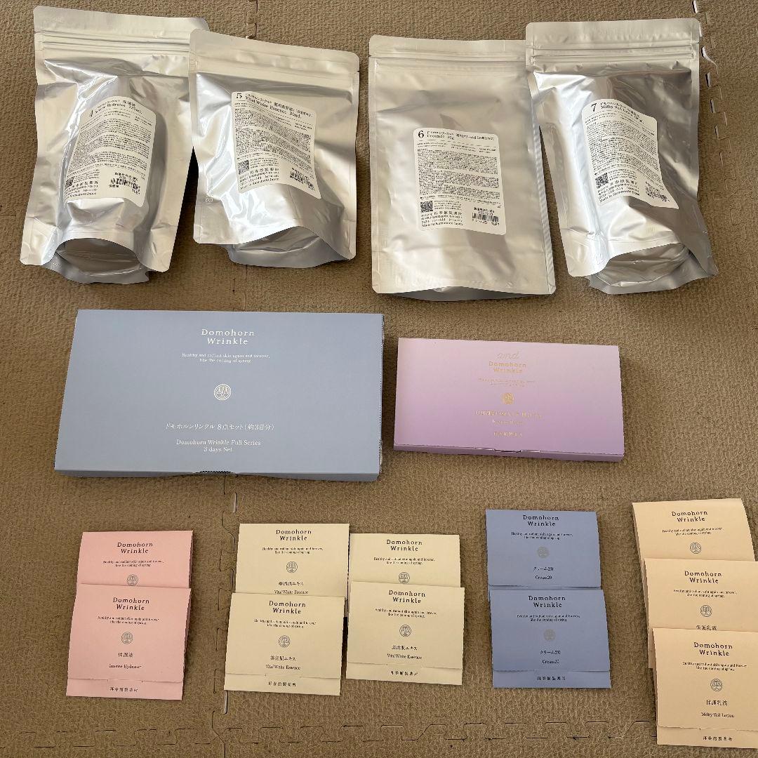 ドモホルンリンクル　セット ドモホルンリンクル / 8点フルセットの公式商品情報｜美容・化粧品情報