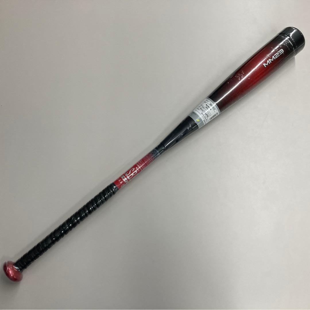【新品未使用】 バット ケース付き 軟式 SSK MM23 84cm（710g）