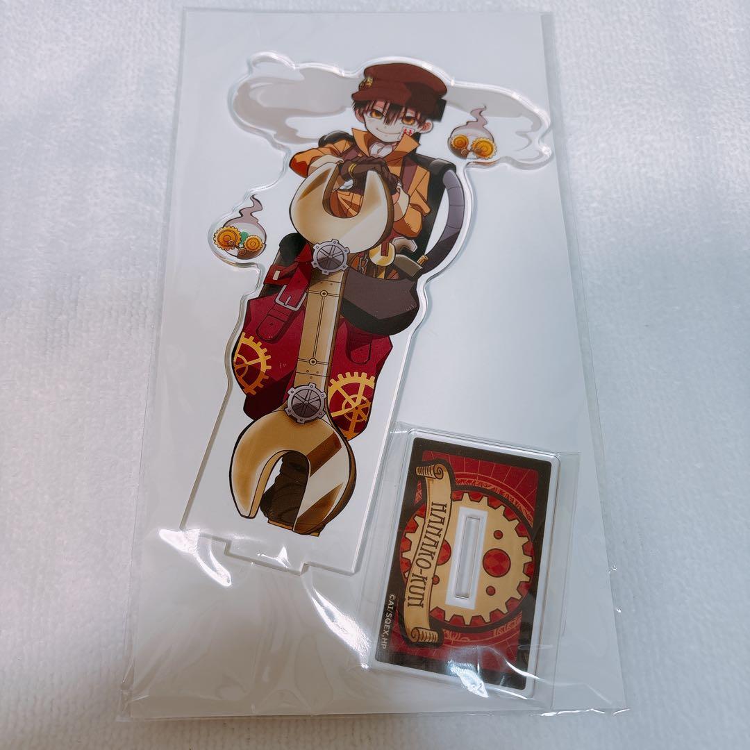 28.地縛少年花子くん